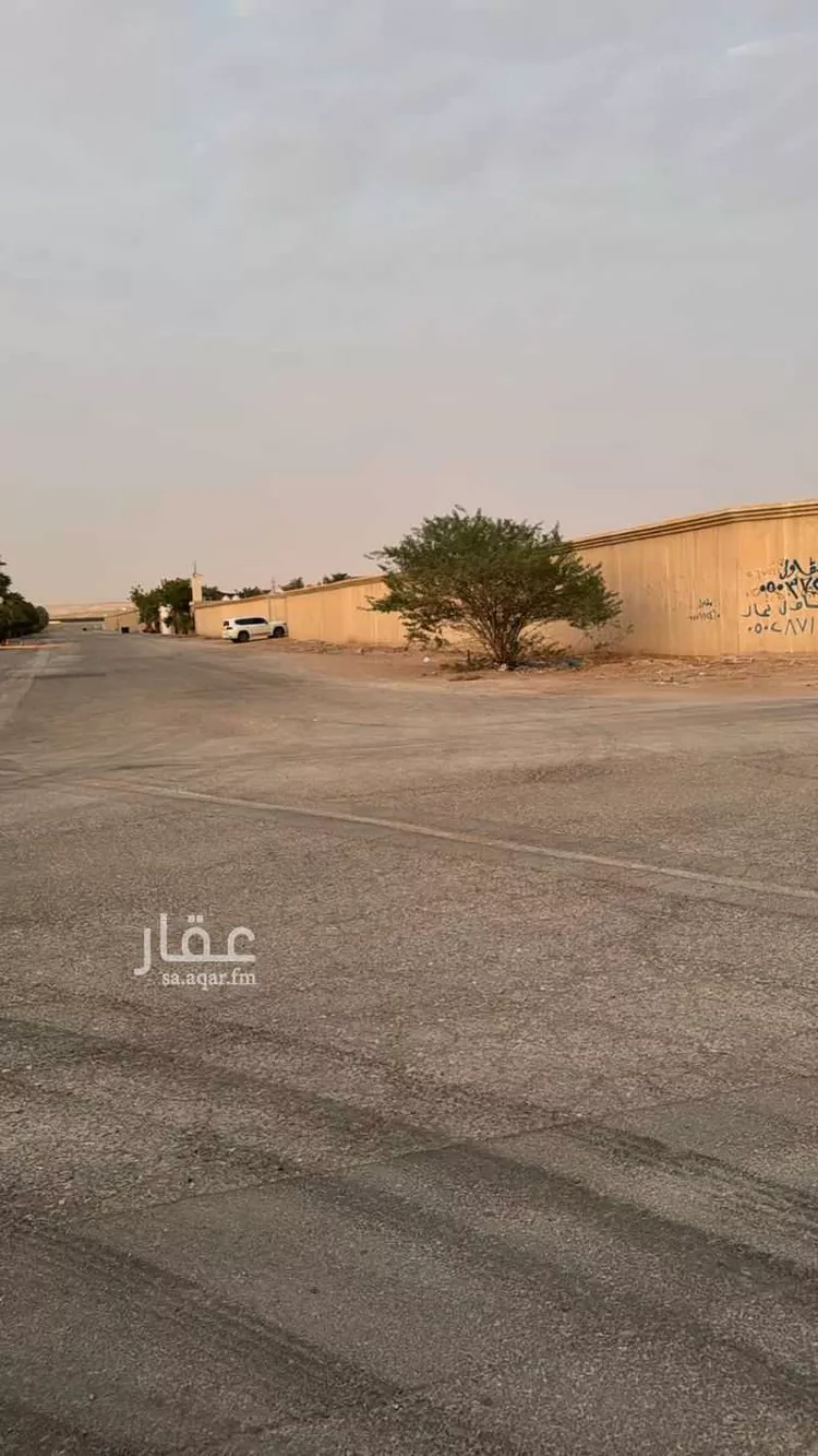 Land for Rent in Riyadh Ar Rimal