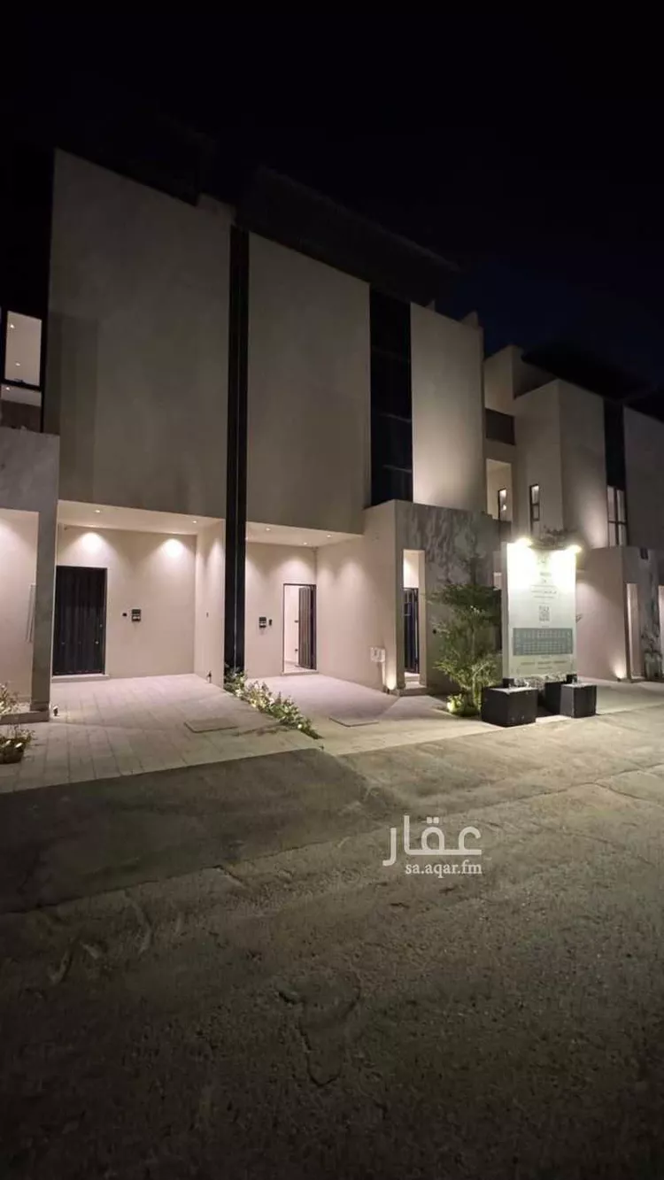 Villa for Sale in Riyadh An Narjis