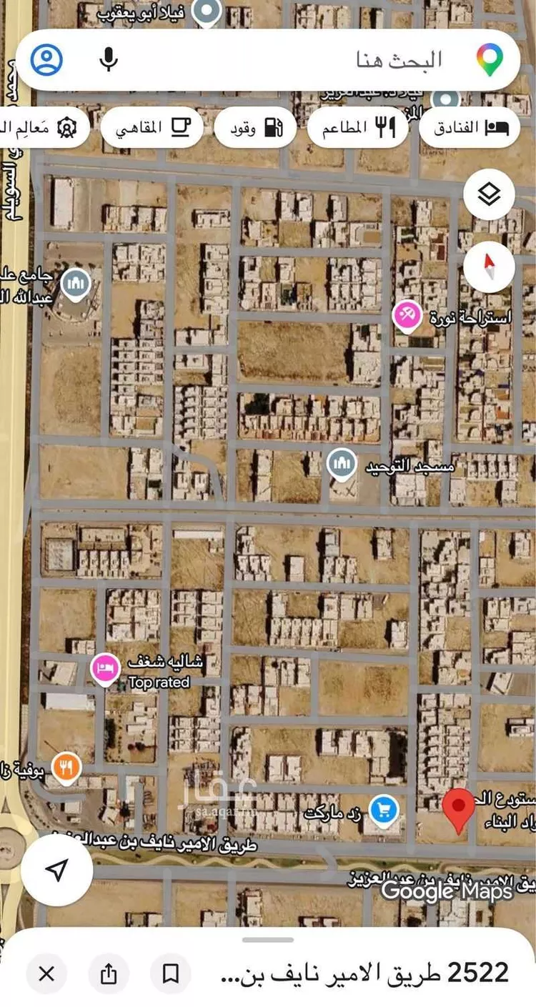أرض للبيع في شارع طريق الامير نايف بن عبدالعزيز, حي الرياض, مدينة البكيرية, منطقة القصيم صورة 3