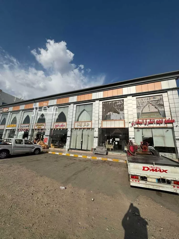 محل للبيع في شارع طريق الصناعية, حي أبوكبير, مدينة المدينة المنورة, منطقة المدينة المنورة صورة 2