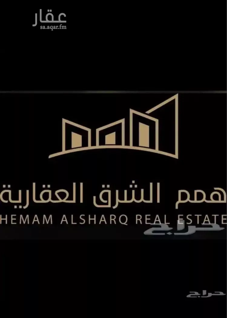 أرض للبيع في شارع اسماعيل بن اويس, حي الأمواج, مدينة الخبر, المنطقة الشرقية صورة 3