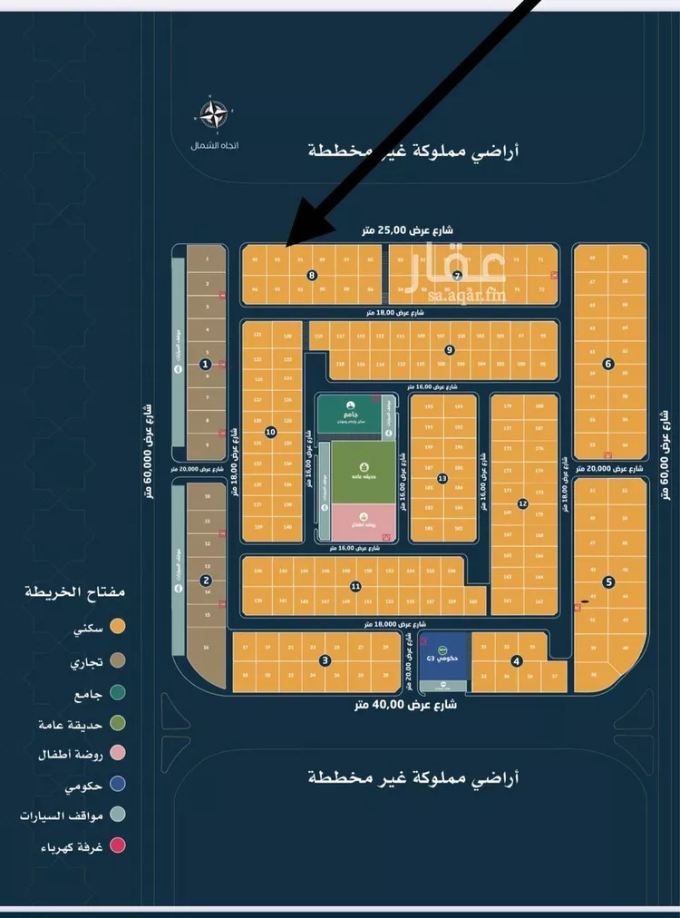 أرض للبيع في شارع محم, حي الأمواج, مدينة الخبر, المنطقة الشرقية صورة 2