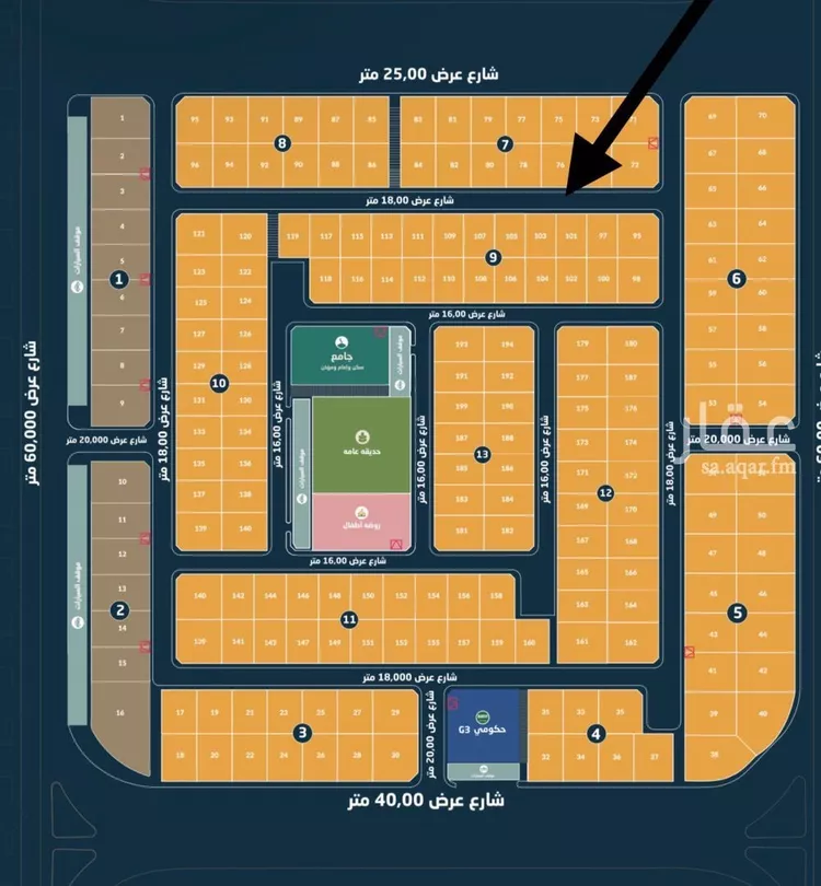 أرض للبيع في حي الأمواج, مدينة الخبر, المنطقة الشرقية صورة 2