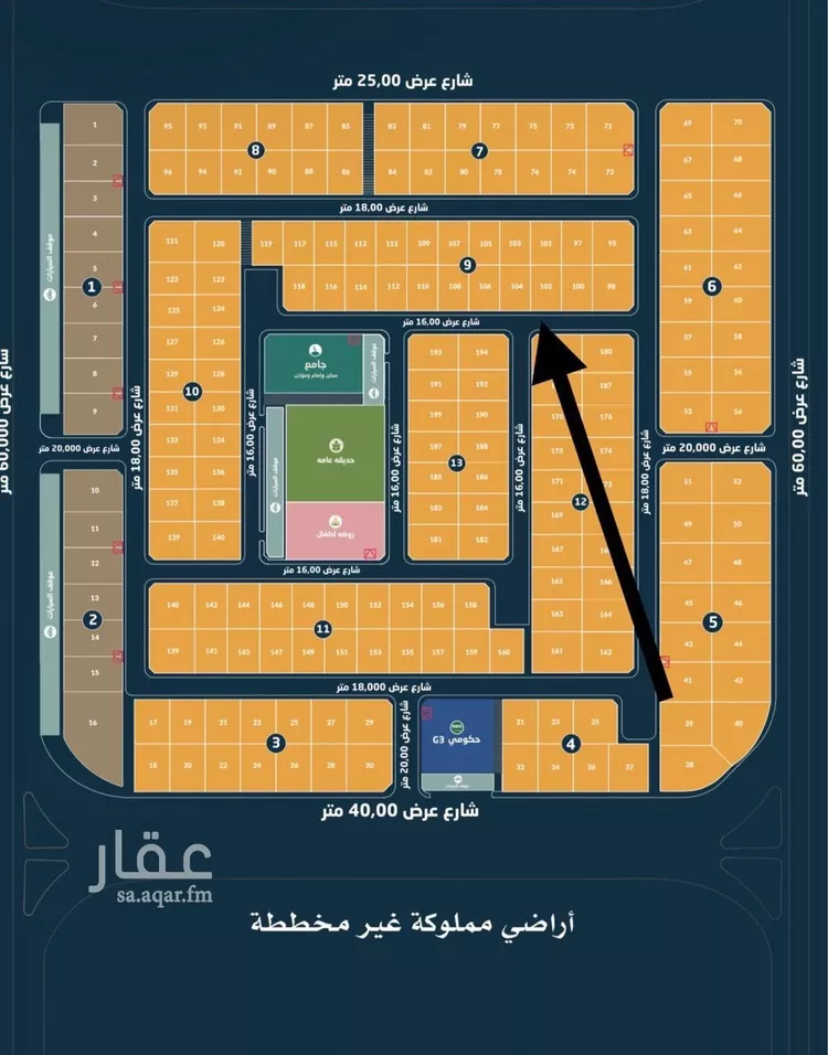 أرض للبيع في حي الأمواج, مدينة الخبر, المنطقة الشرقية صورة 2