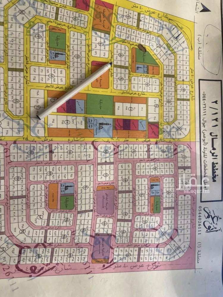 أرض للبيع في حي الأمواج, مدينة الخبر, المنطقة الشرقية