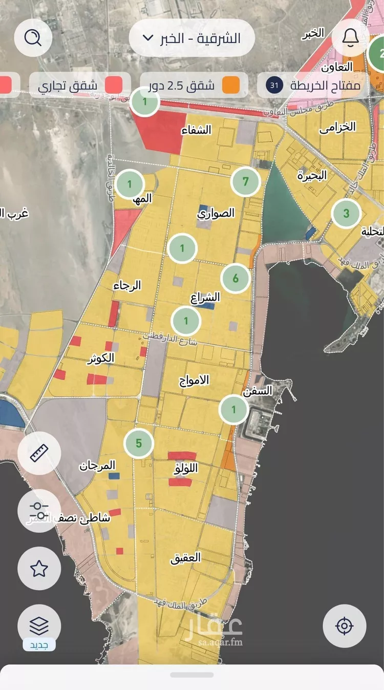 أرض للبيع في شارع 13ا, حي الشراع, مدينة الخبر, المنطقة الشرقية