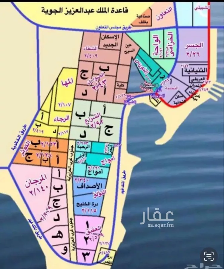 أرض للبيع في حي الأمواج, مدينة الخبر, المنطقة الشرقية