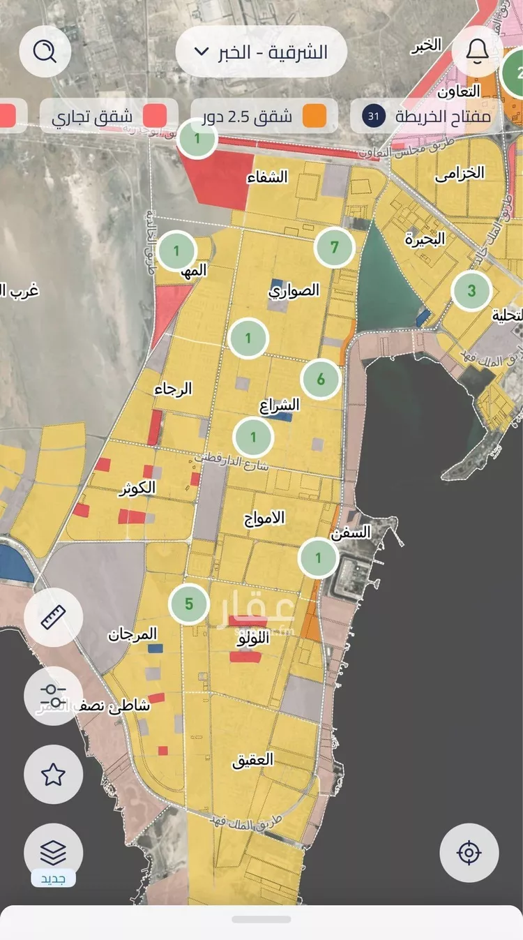 أرض للبيع في حي الشفاء, مدينة الخبر, المنطقة الشرقية