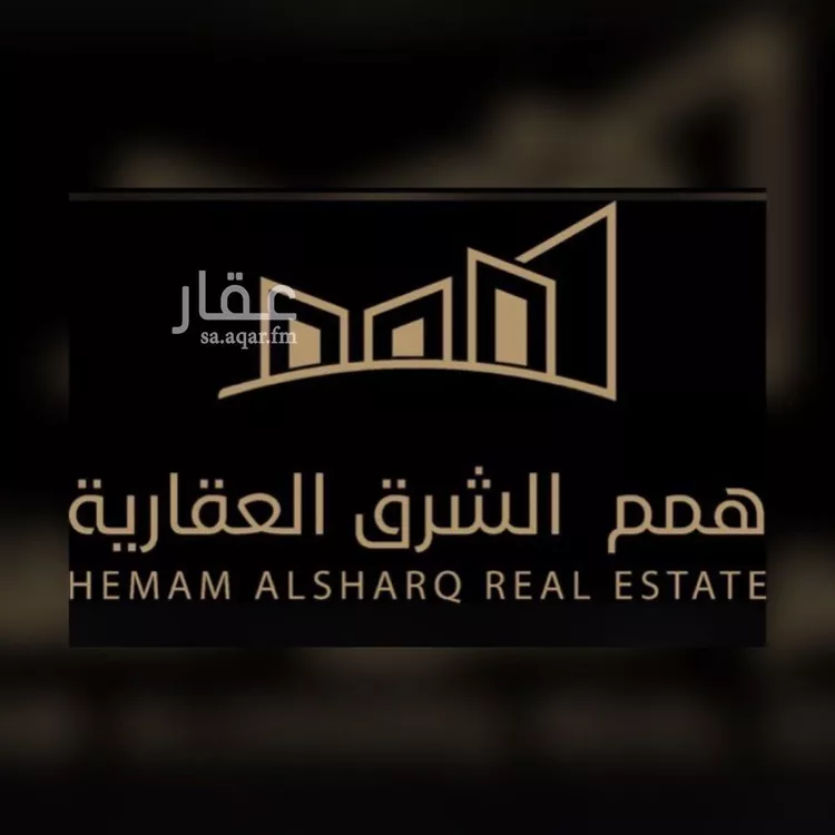أرض للبيع في شارع الفضل بن احمد , حي اللؤلؤ, مدينة الخبر, المنطقة الشرقية صورة 4