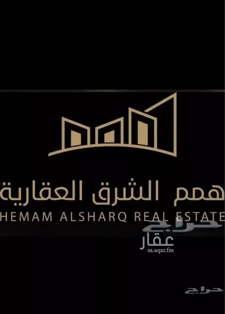 أرض للبيع في حي الشفاء, مدينة الخبر, المنطقة الشرقية