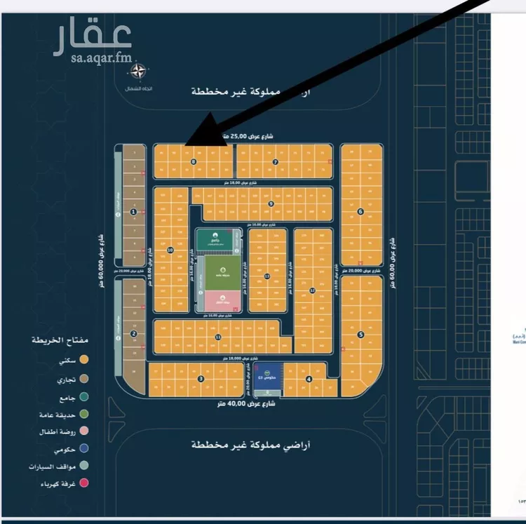 أرض للبيع في حي الأمواج, مدينة الخبر, المنطقة الشرقية صورة 2
