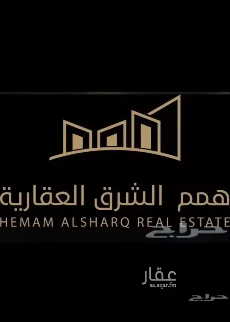 أرض للبيع في شارع اسماعيل بن اويس, حي الأمواج, مدينة الخبر, المنطقة الشرقية