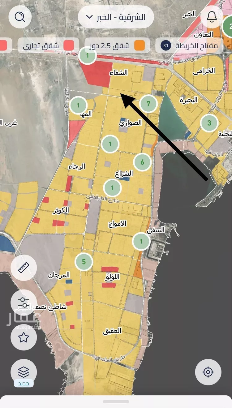 أرض للبيع في حي الشفاء, مدينة الخبر, المنطقة الشرقية صورة 2