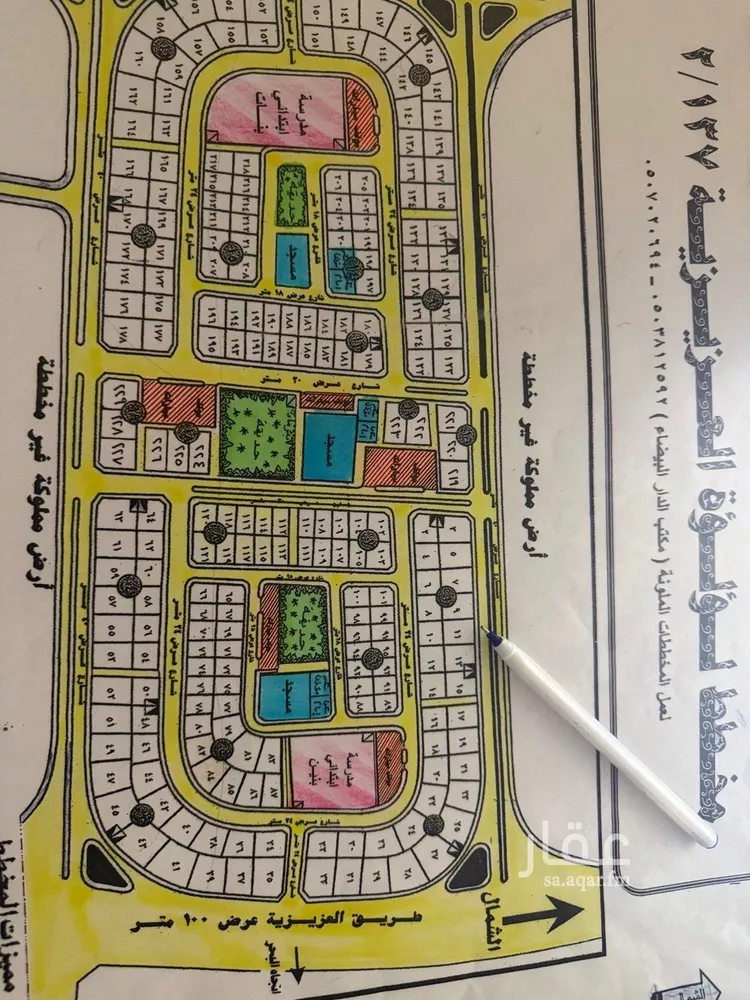 أرض للبيع في شارع 16ا, حي العقيق, مدينة الخبر, المنطقة الشرقية