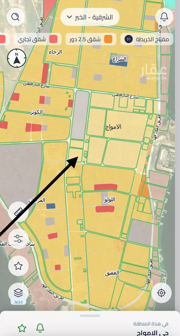 أرض للبيع في حي الأمواج, مدينة الخبر, المنطقة الشرقية