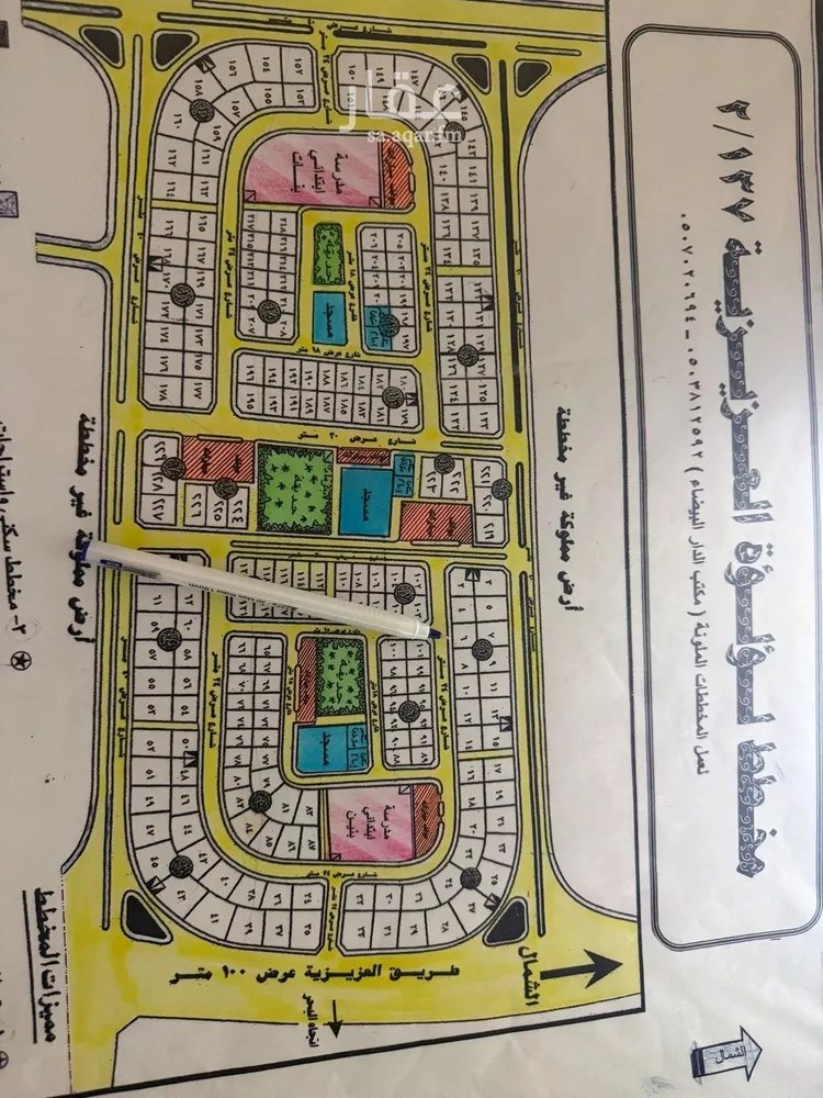 أرض للبيع في شارع الحكمة, حي العقيق, مدينة الخبر, المنطقة الشرقية صورة 2