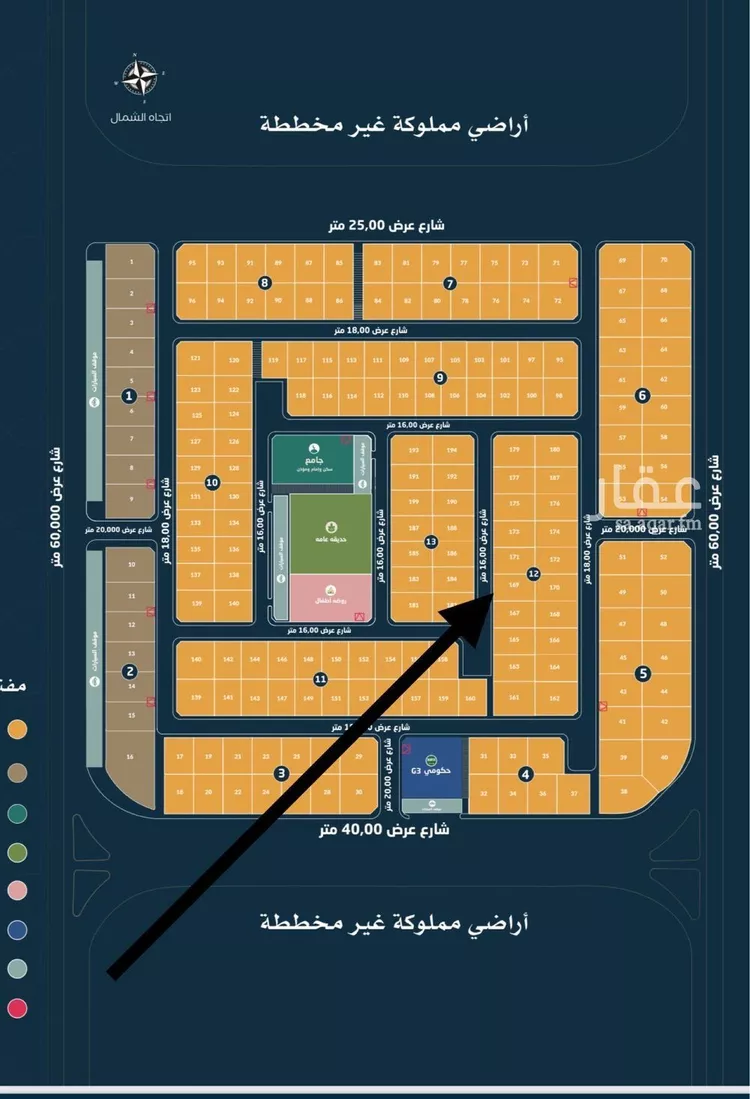 أرض للبيع في حي الأمواج, مدينة الخبر, المنطقة الشرقية صورة 2