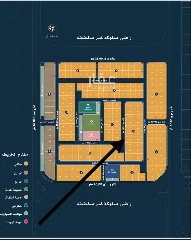 أرض للبيع في شارع ٨٤٨٤, حي الأمواج, مدينة الخبر, المنطقة الشرقية