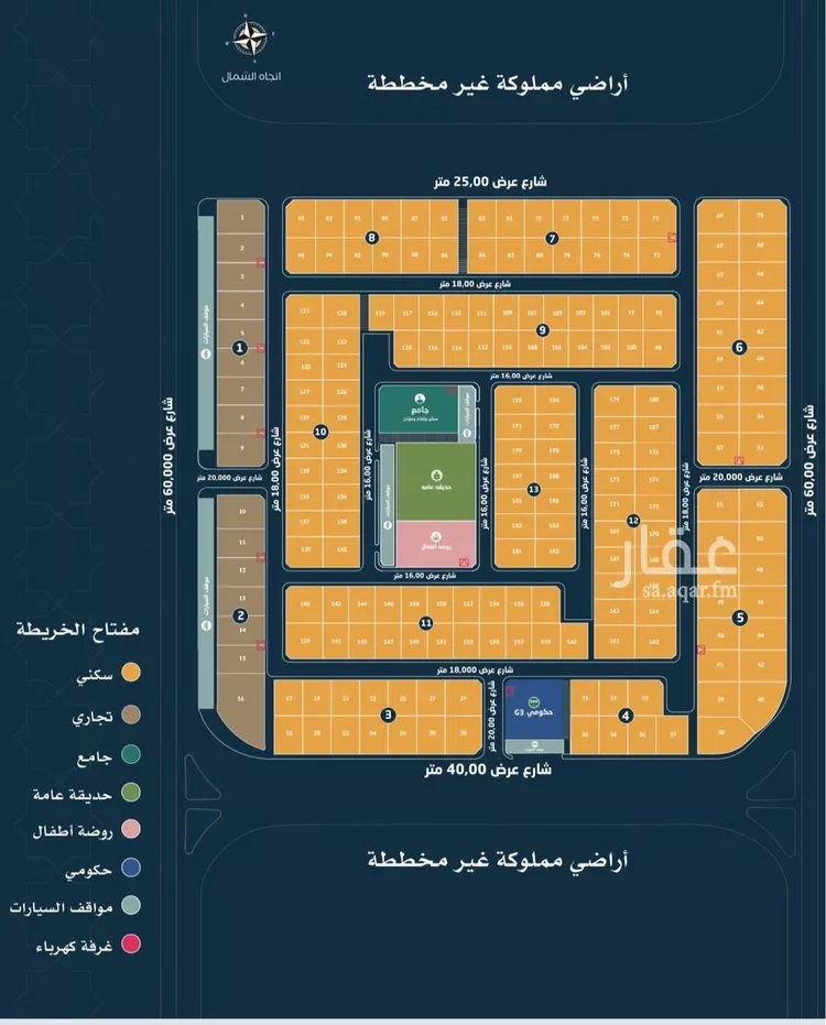 أرض للبيع في شارع النوخذة, حي الأمواج, مدينة الخبر, المنطقة الشرقية صورة 2