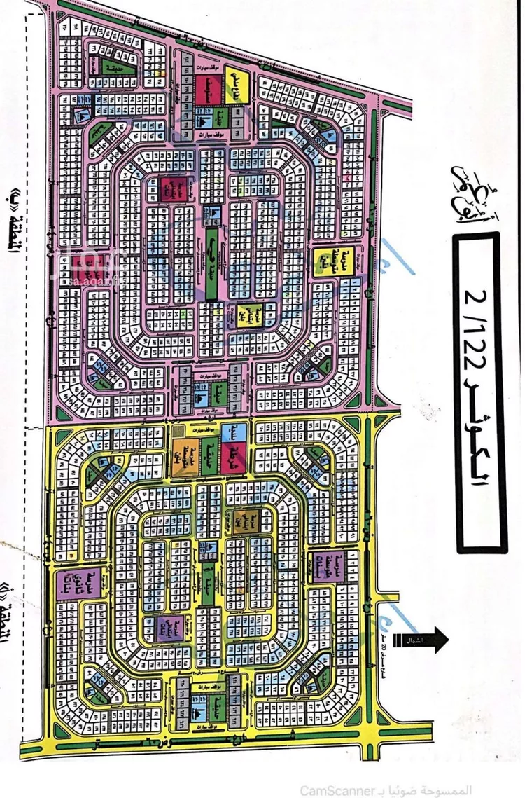 أرض للبيع في شارع نجم الدين الايوبي, حي الكوثر, مدينة الخبر, المنطقة الشرقية صورة 2