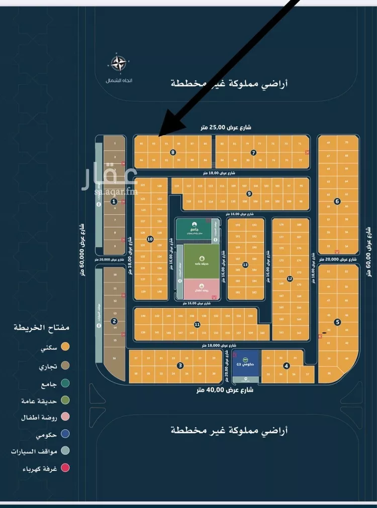 أرض للبيع في حي الأمواج, مدينة الخبر, المنطقة الشرقية صورة 3