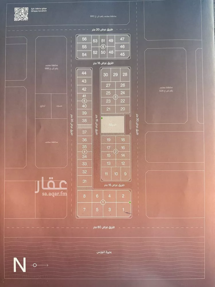 أرض للبيع في حي الصواري, مدينة الخبر, المنطقة الشرقية صورة 2