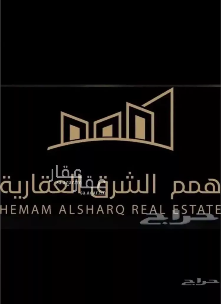 أرض للبيع في شارع الرياض, حي الخبر الجنوبية, مدينة الخبر, المنطقة الشرقية صورة 2