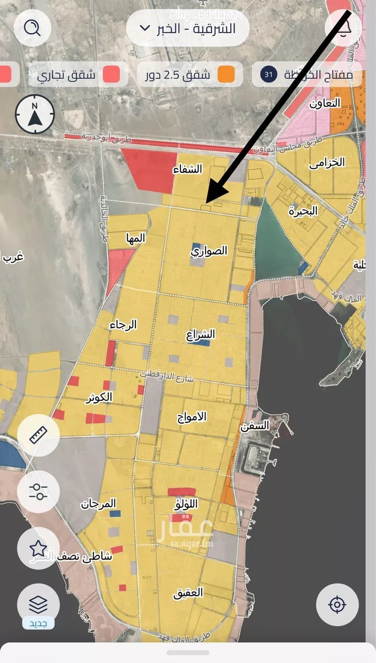 أرض للبيع في حي الشفاء, مدينة الخبر, المنطقة الشرقية