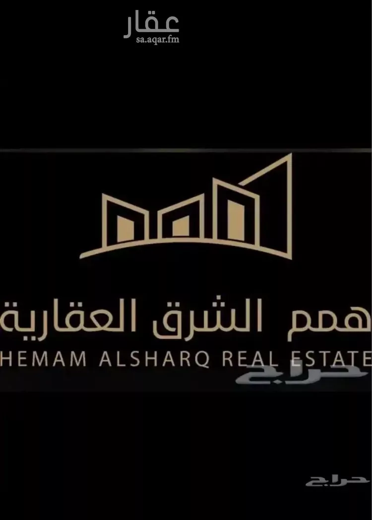 أرض للبيع في شارع محمد بن سرين, حي الأمواج, مدينة الخبر, المنطقة الشرقية