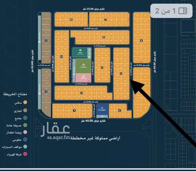 أرض للبيع في شارع ٤٣٤٥, حي الأمواج, مدينة الخبر, المنطقة الشرقية صورة 2