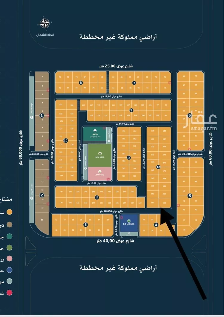 أرض للبيع في حي الأمواج, مدينة الخبر, المنطقة الشرقية