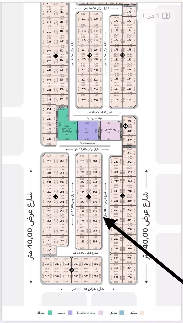 أرض للبيع في حي اللؤلؤ, مدينة الخبر, المنطقة الشرقية