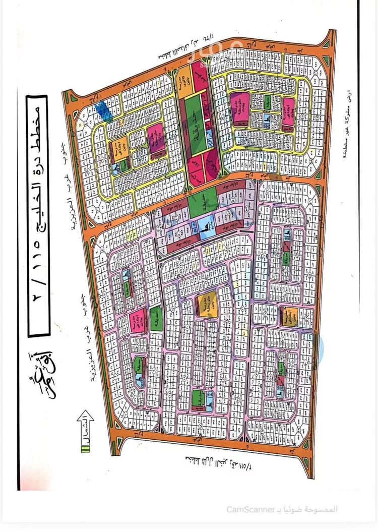 أرض للبيع في شارع واسط, حي اللؤلؤ, مدينة الخبر, المنطقة الشرقية صورة 2