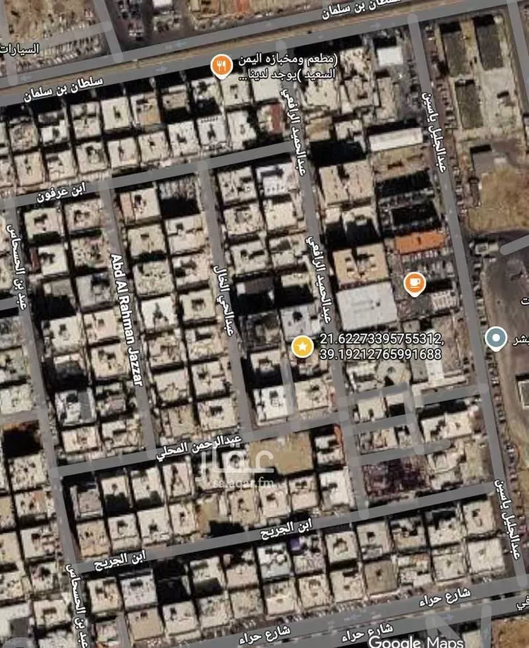 فيلا للبيع في شارع محمد المرزوقي ، حي المروة ، جدة ، جدة صورة 2