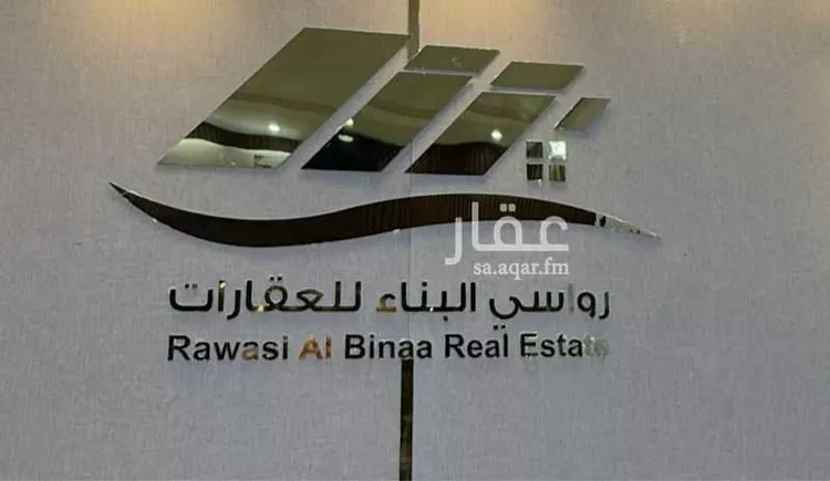 أرض للبيع في شارع تقي الدين ابن الفضل, حي الخضراء, مدينة المدينة المنورة, منطقة المدينة المنورة