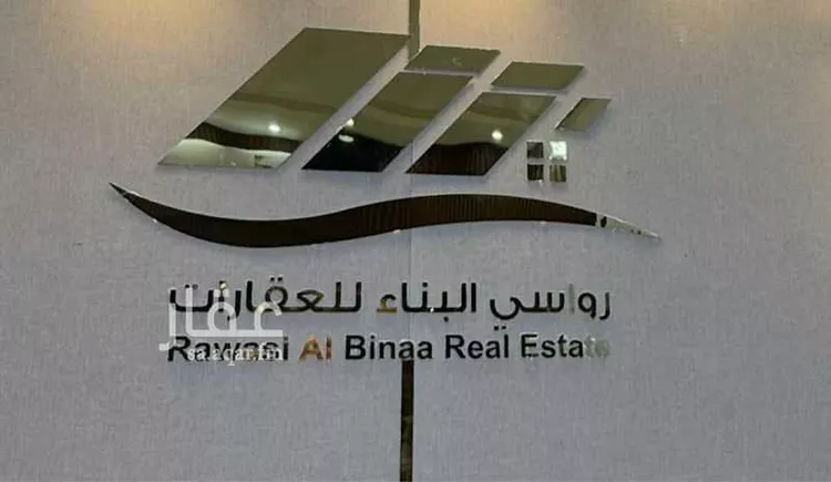 Land for Sale in Medina Qalat Makhit