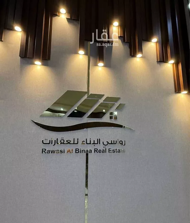 أرض للبيع في شارع زينب بنت عبدالرحمن بن الحسن, حي أبوكبير, مدينة المدينة المنورة, منطقة المدينة المنورة