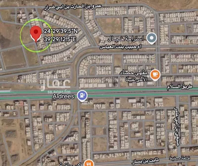 Land for Sale in Medina Qalat Makhit