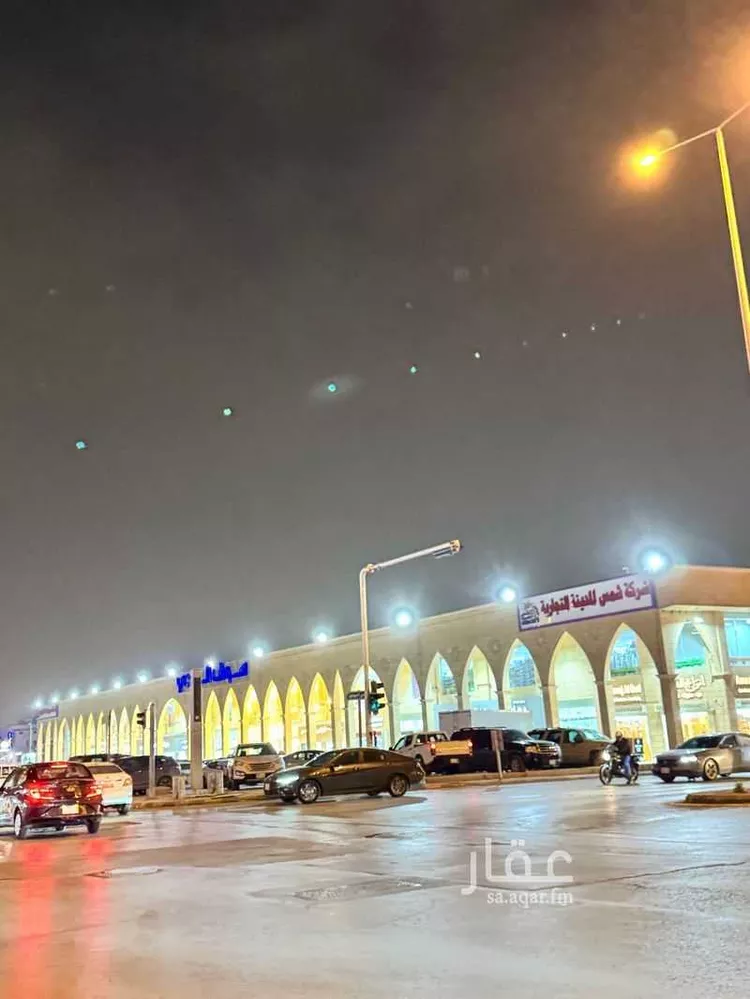 Villa for Sale in Riyadh Sultanah صورة 5