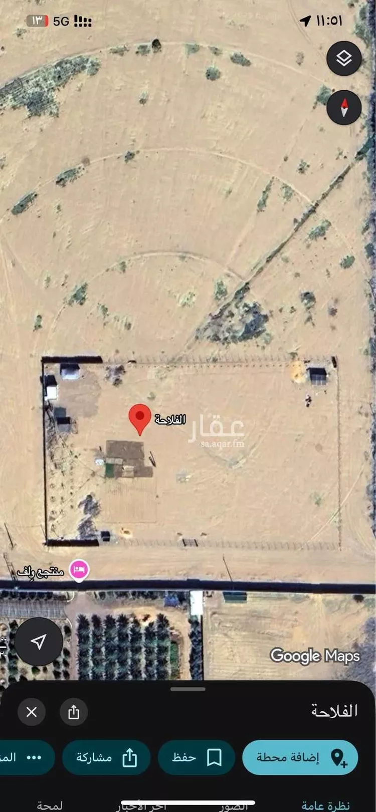 أرض للإيجار في شارع عثمر القديم 510 ، منيفة القاعد ، منطقة حائل