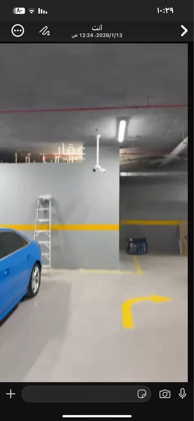 غرفة للإيجار في شارع سعيد بن نفيل ، حي الرمال ، الرياض ، منطقة الرياض صورة 5