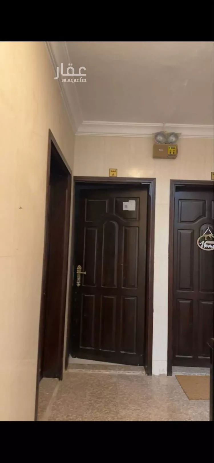 شقة للبيع في حي الروضة, مدينة الجبيل, المنطقة الشرقية صورة 2