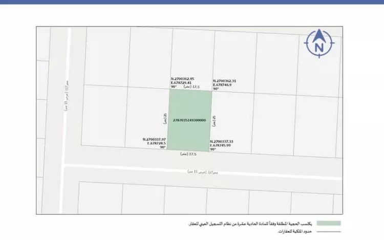 Land for Sale in Riyadh Uraidh صورة 3