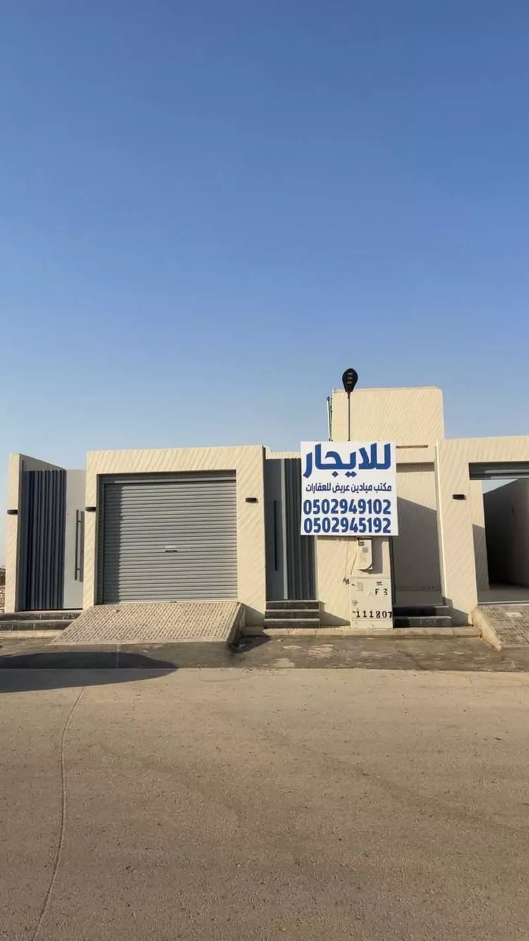 استراحة للإيجار في شارع الدايري الثاني, حي عريض, مدينة الرياض, منطقة الرياض صورة 2