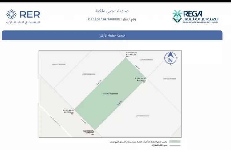 أرض للبيع في حي عريض, مدينة الرياض, منطقة الرياض