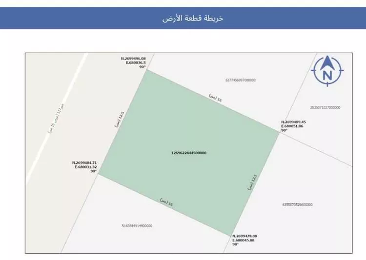 أرض للبيع في شارع عريض, حي عريض, مدينة الرياض, منطقة الرياض صورة 3
