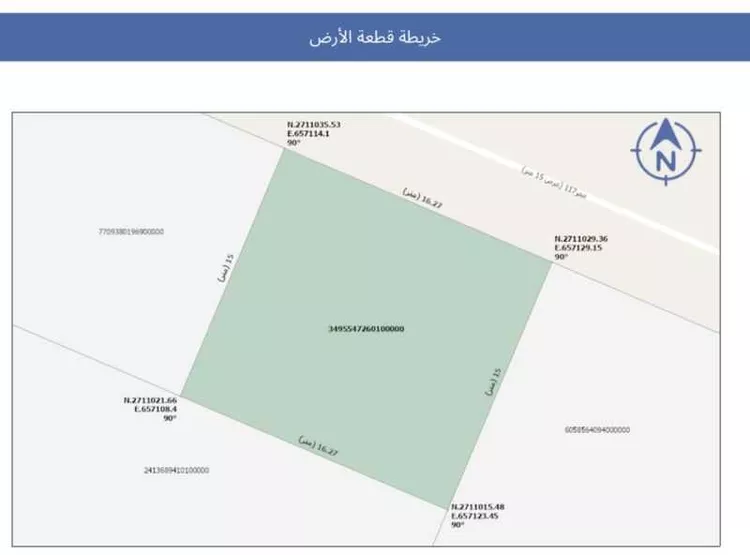 أرض للبيع في شارع بدون, حي ضاحية نمار, مدينة الرياض, منطقة الرياض صورة 2