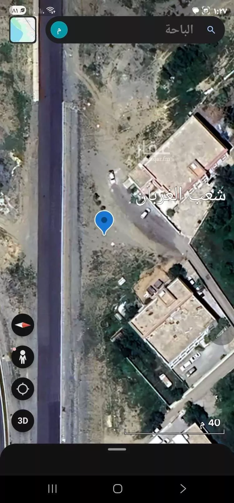 أرض للإيجار في شارع شارع النزهة 2, حي الحجاز, مدينة الباحة, منطقة الباحة صورة 3