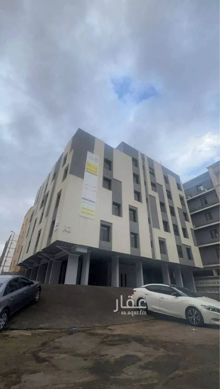 Apartment for Sale in Jeddah Ar Rayan
