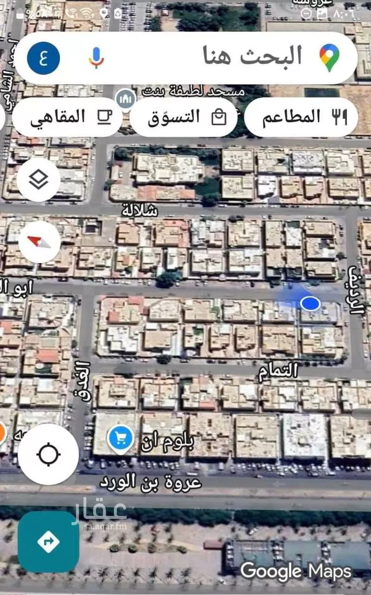 فيلا للبيع في شارع أبي الحسن أحمد الطبري, حي المروج, مدينة الرياض, منطقة الرياض صورة 4